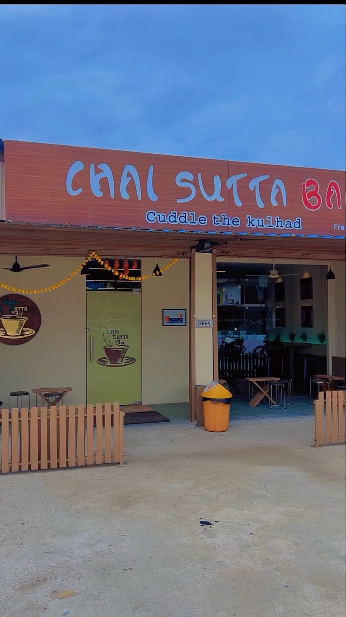 Exterior entrance of Chai Sutta Bar Bharuch on Zadeshwar Road